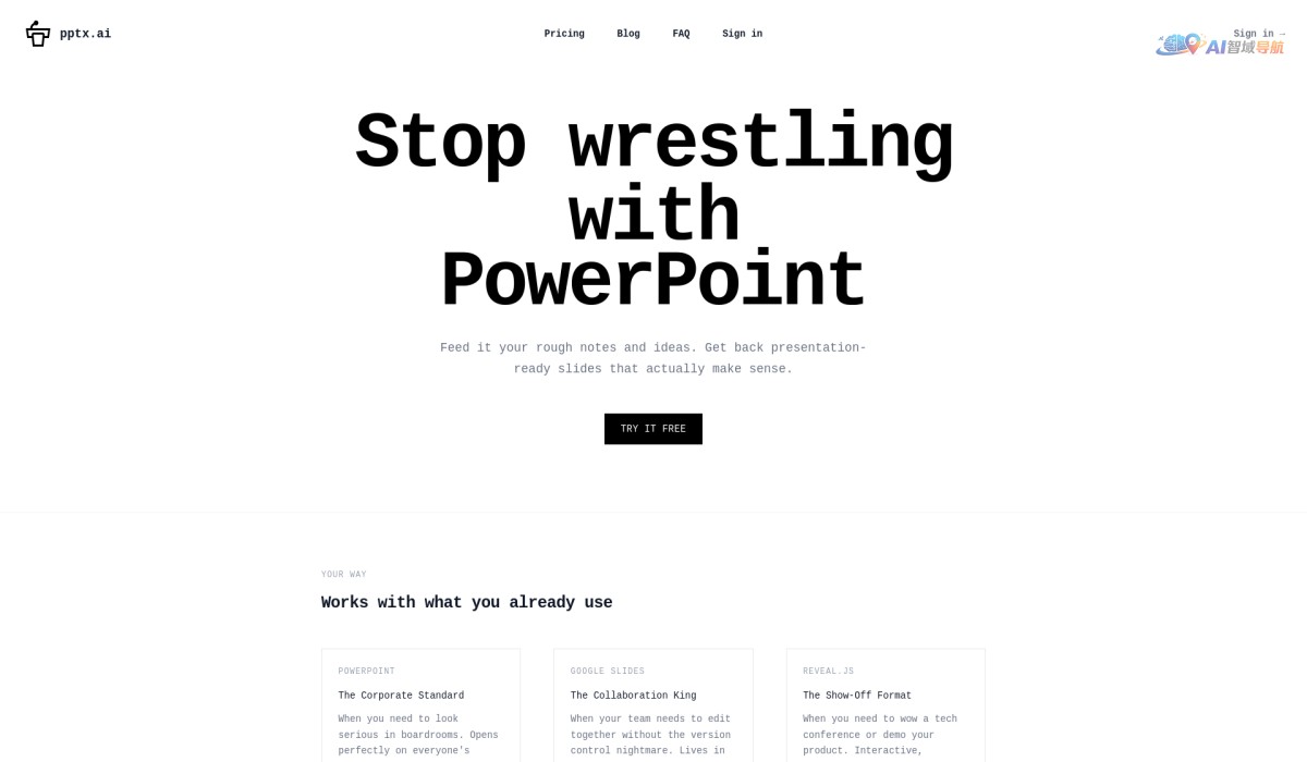 PPTX.AI截图