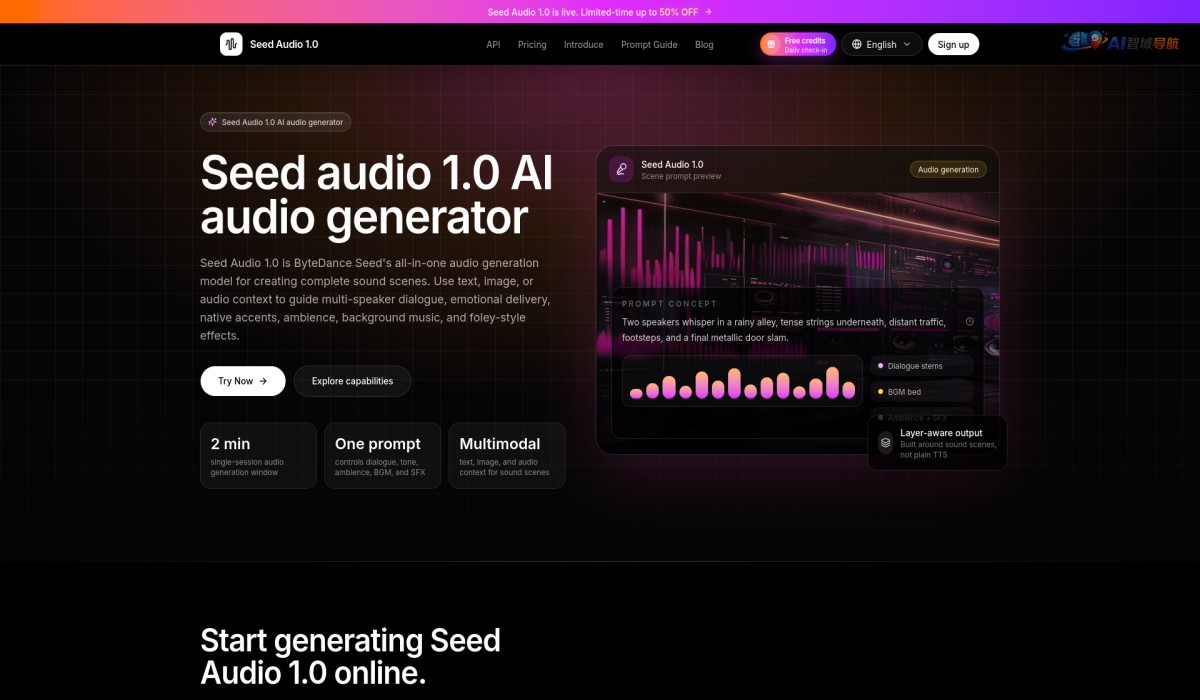 Seed Audio 1.0截图