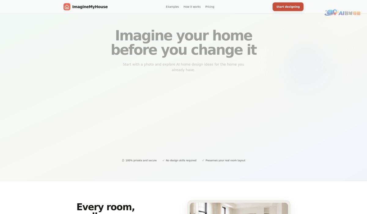 ImagineMyHouse截图