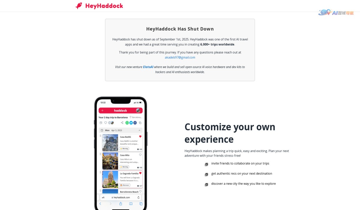HeyHaddock截图