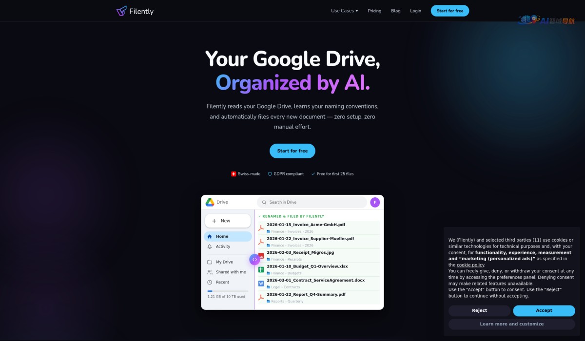 Filently截图