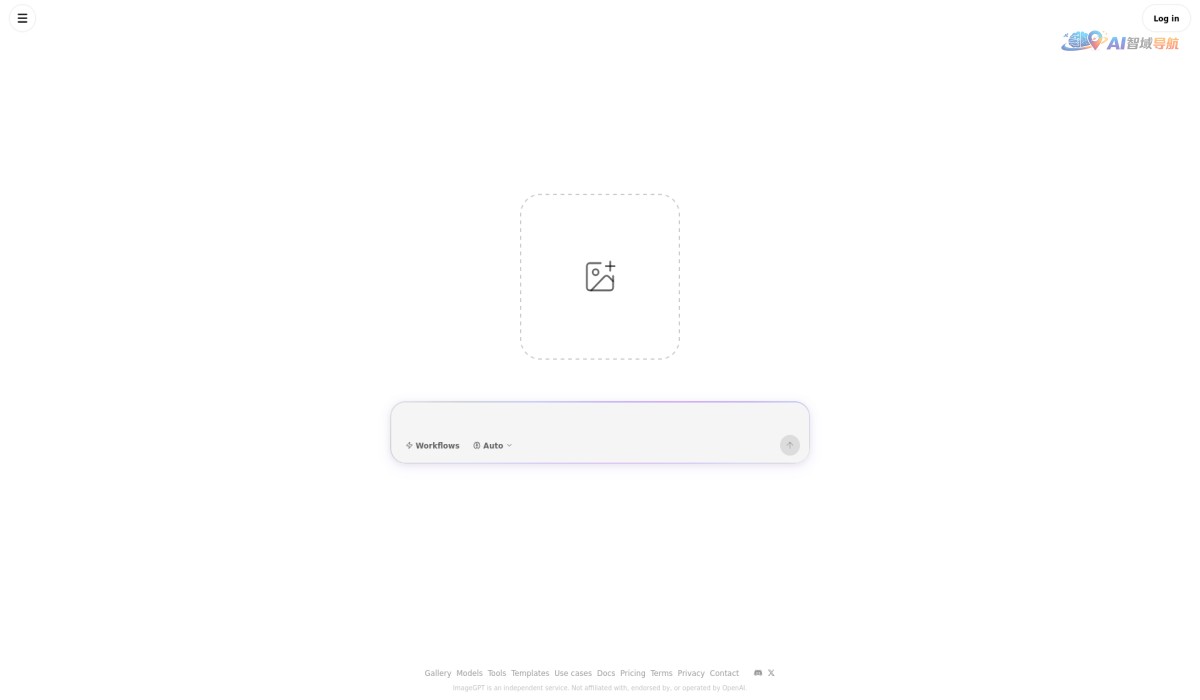 ImageGPT截图