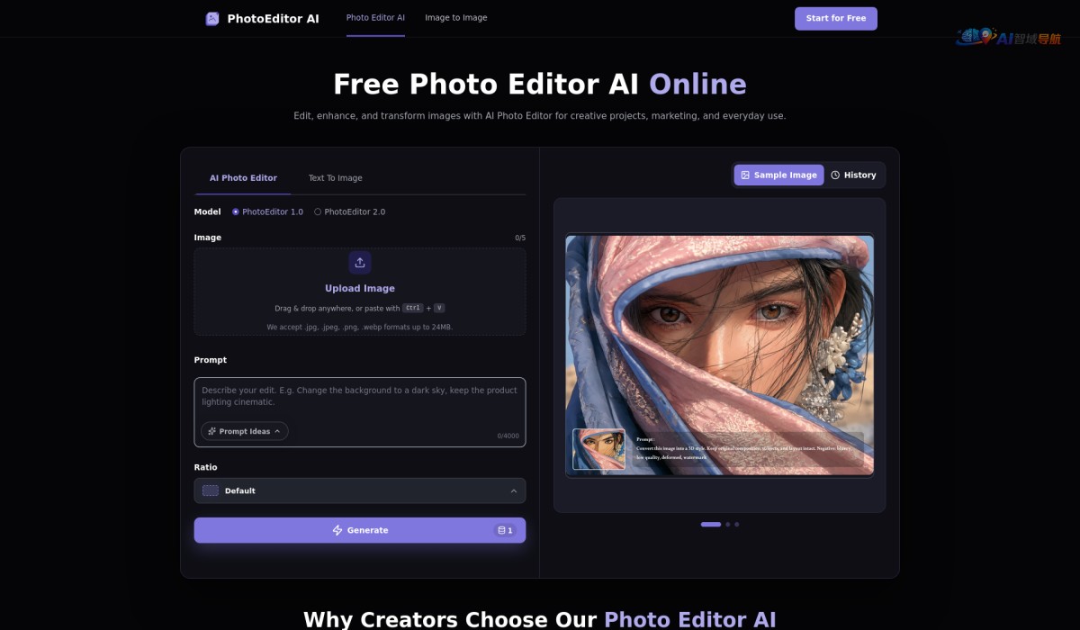 PhotoEditor AI截图