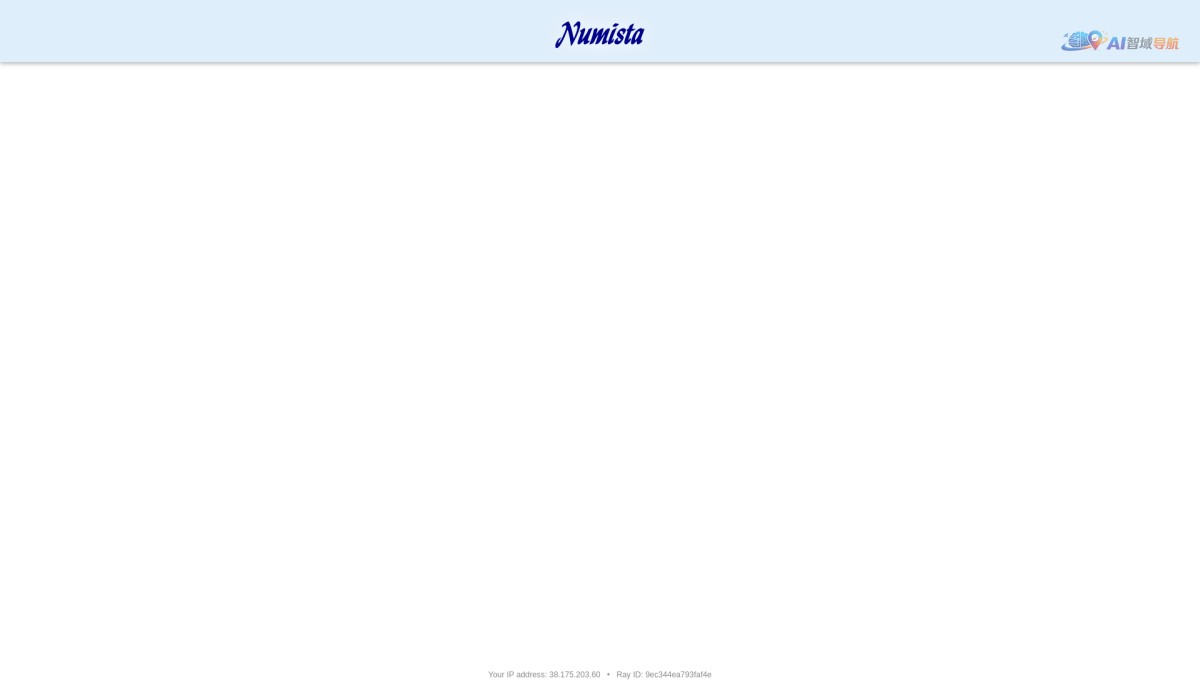 世界钱币博物馆截图