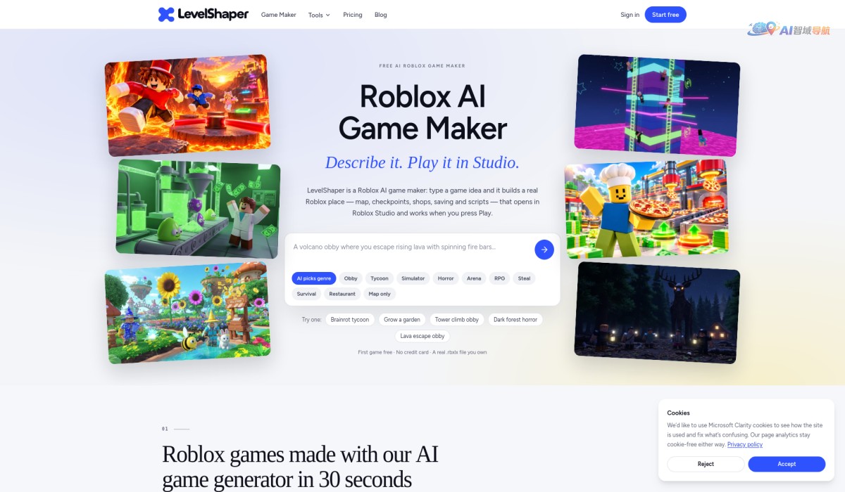 LevelShaper — Roblox AI Game Maker截图