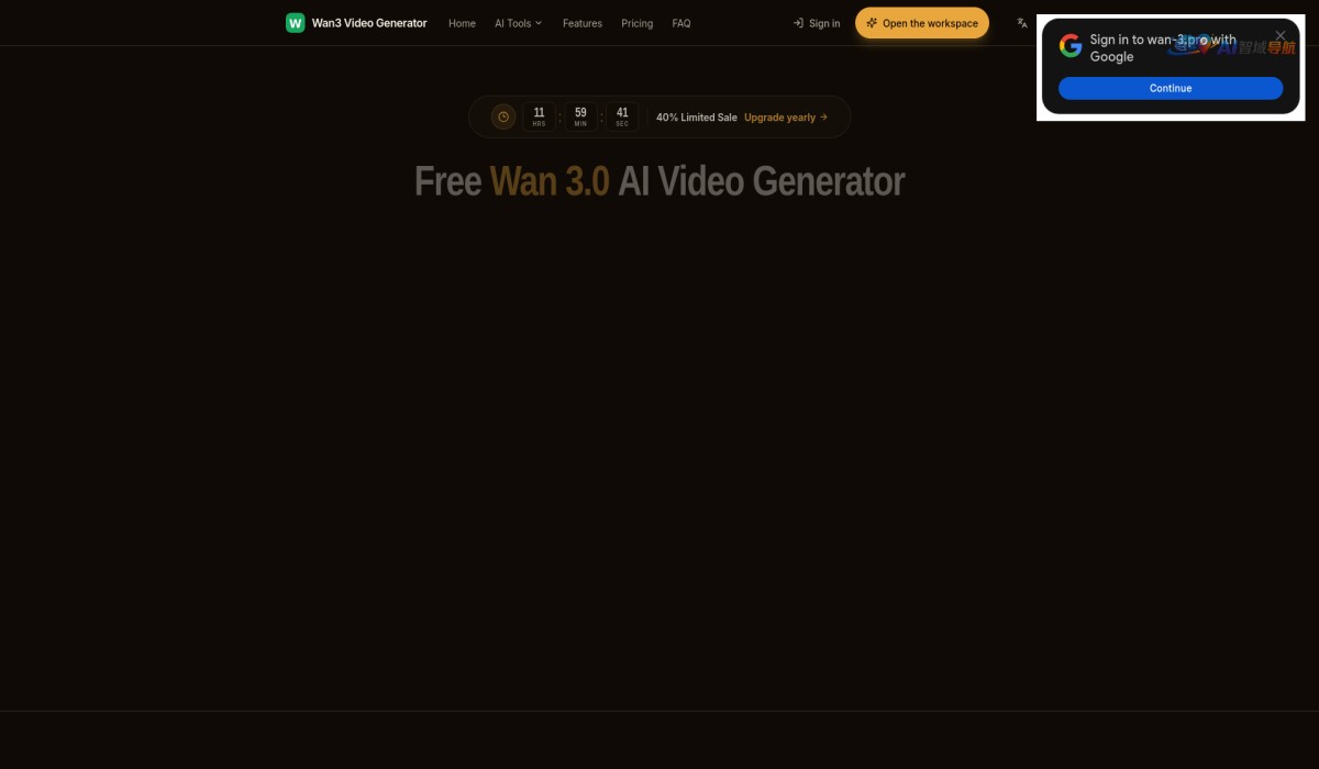 Wan3 Video Generator截图