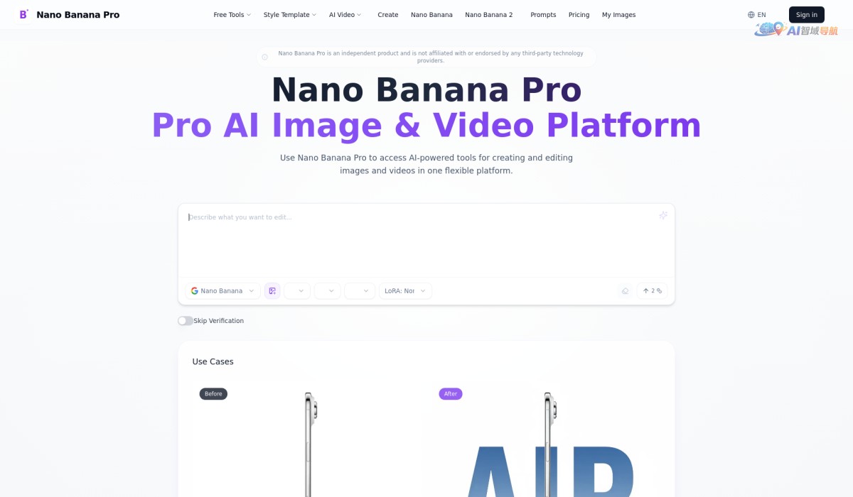 Nano Banana Pro AI截图