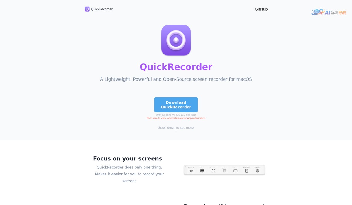 QuickRecorder截图