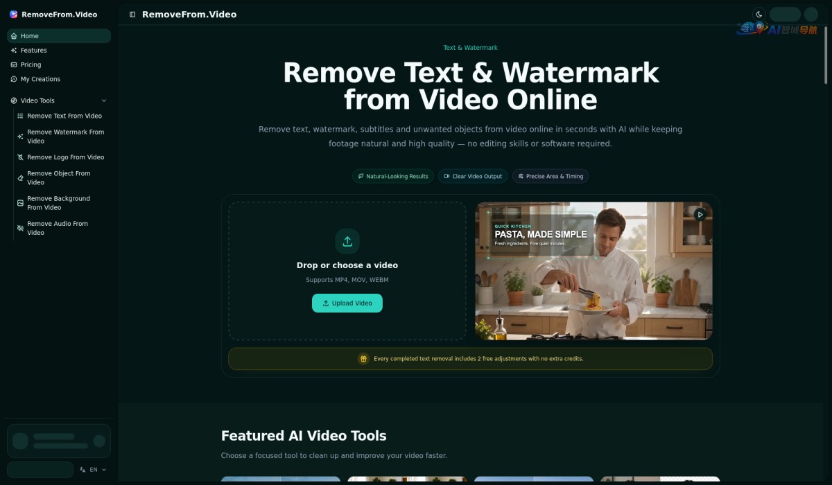 RemoveFrom.Video截图