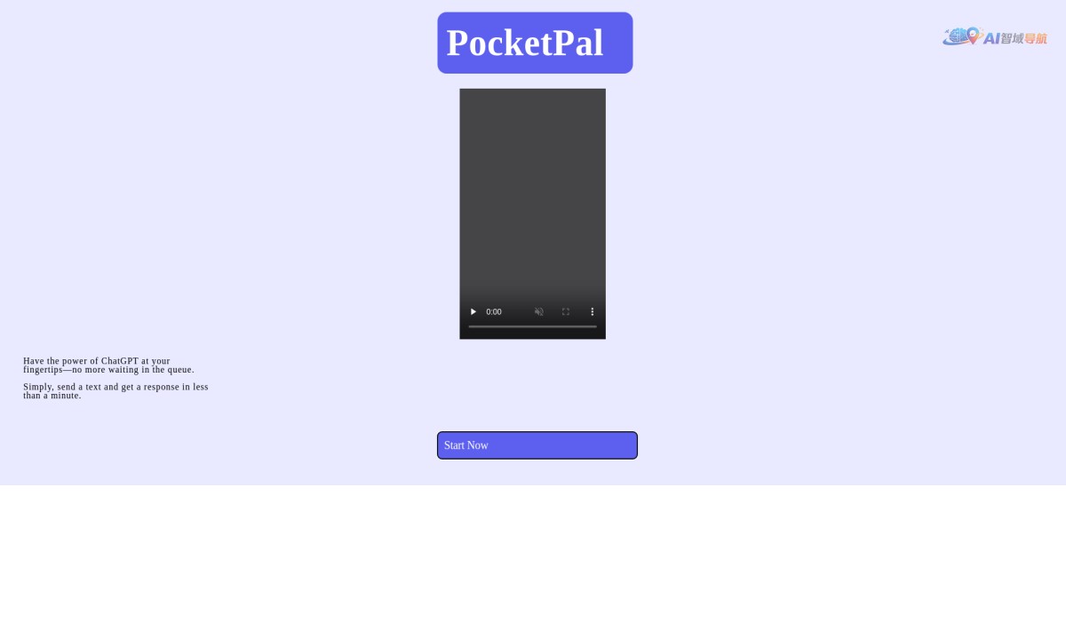 PocketPal截图