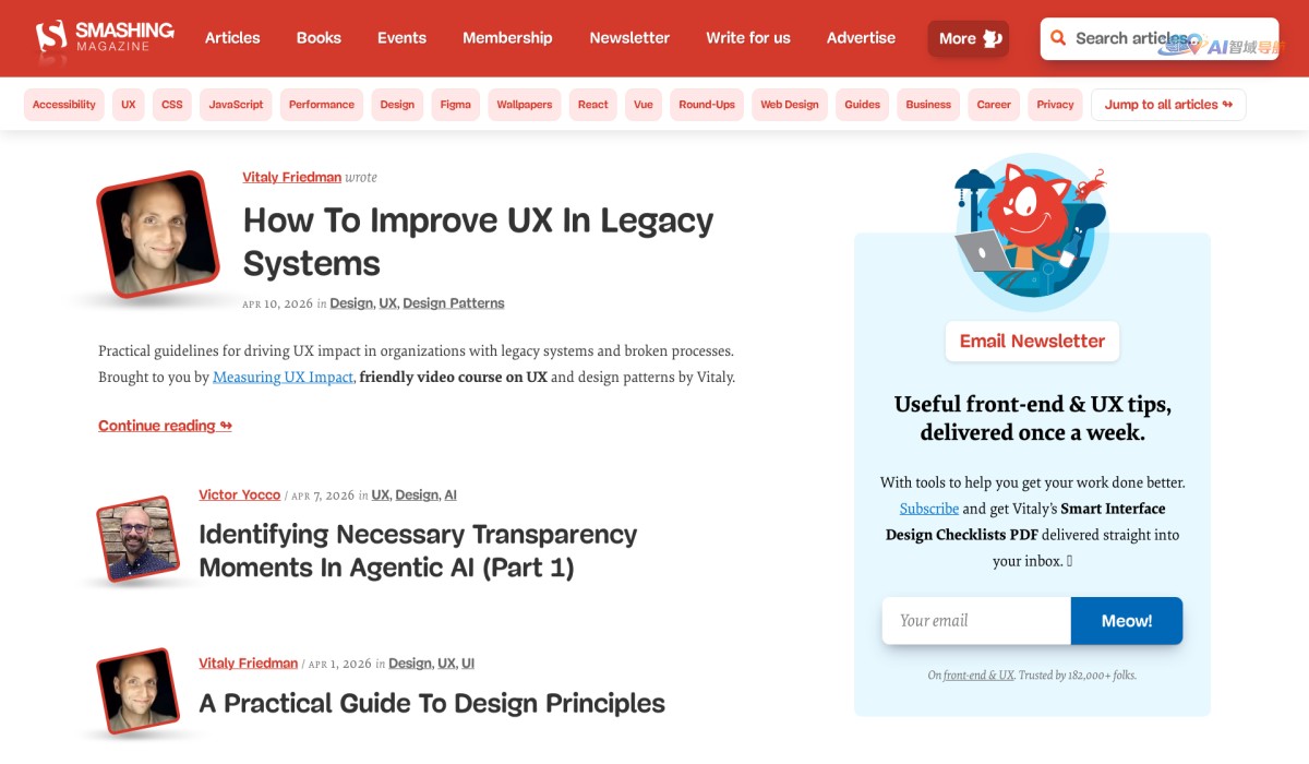 Smashing Magazine截图