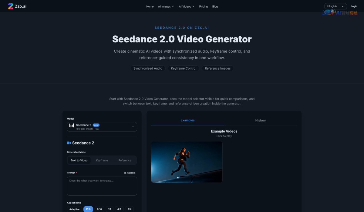 Seedance 2.0 Video Generator截图