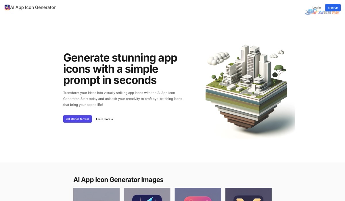 AI App Icon Generator截图