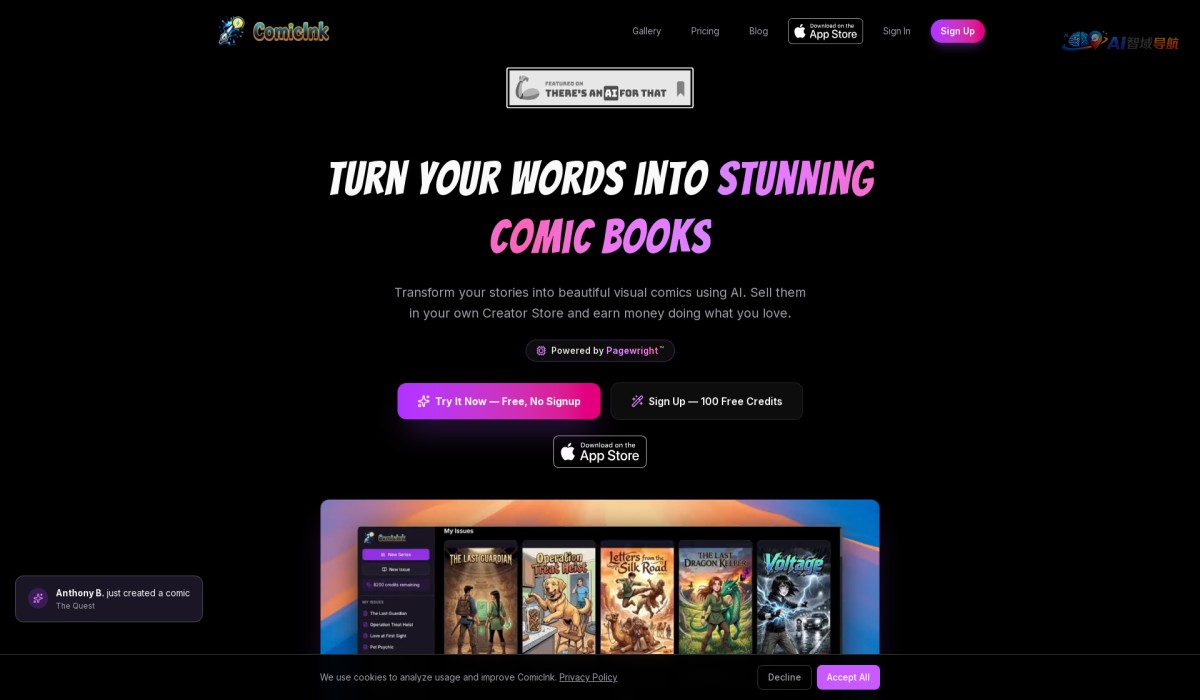 ComicInk截图