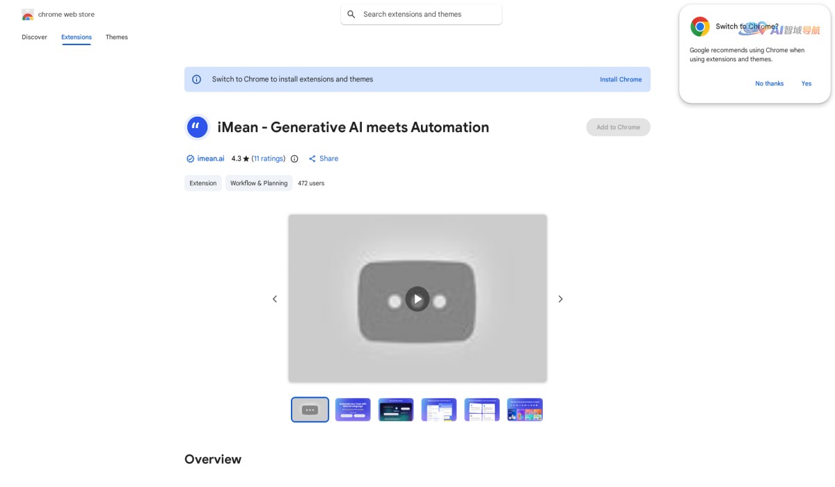 iMean – Generative AI meets Automation截图
