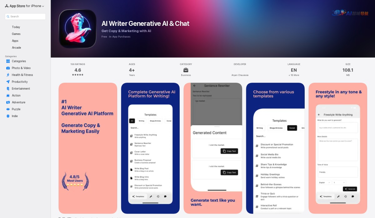 AI Writer Generative AI & Chat App截图