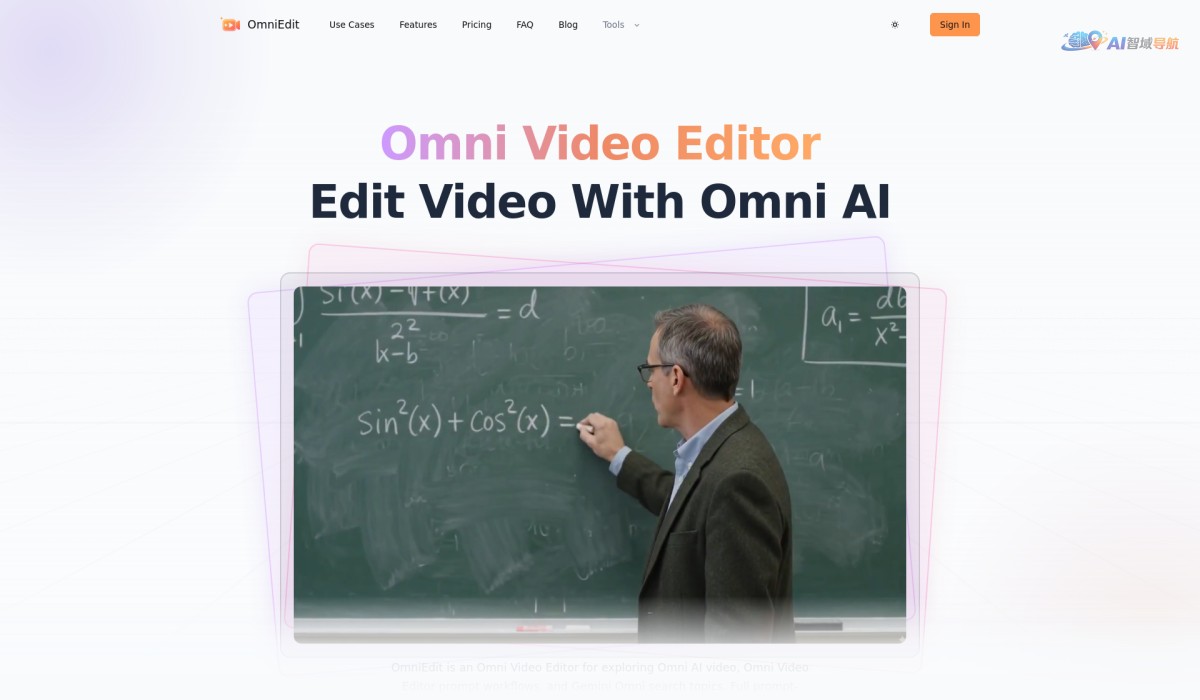 Omni Video Editor截图