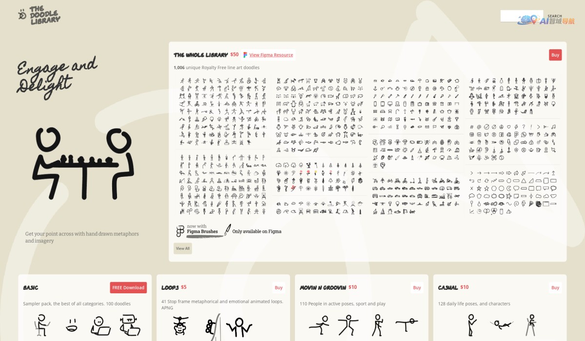 TheDoodleLibrary截图