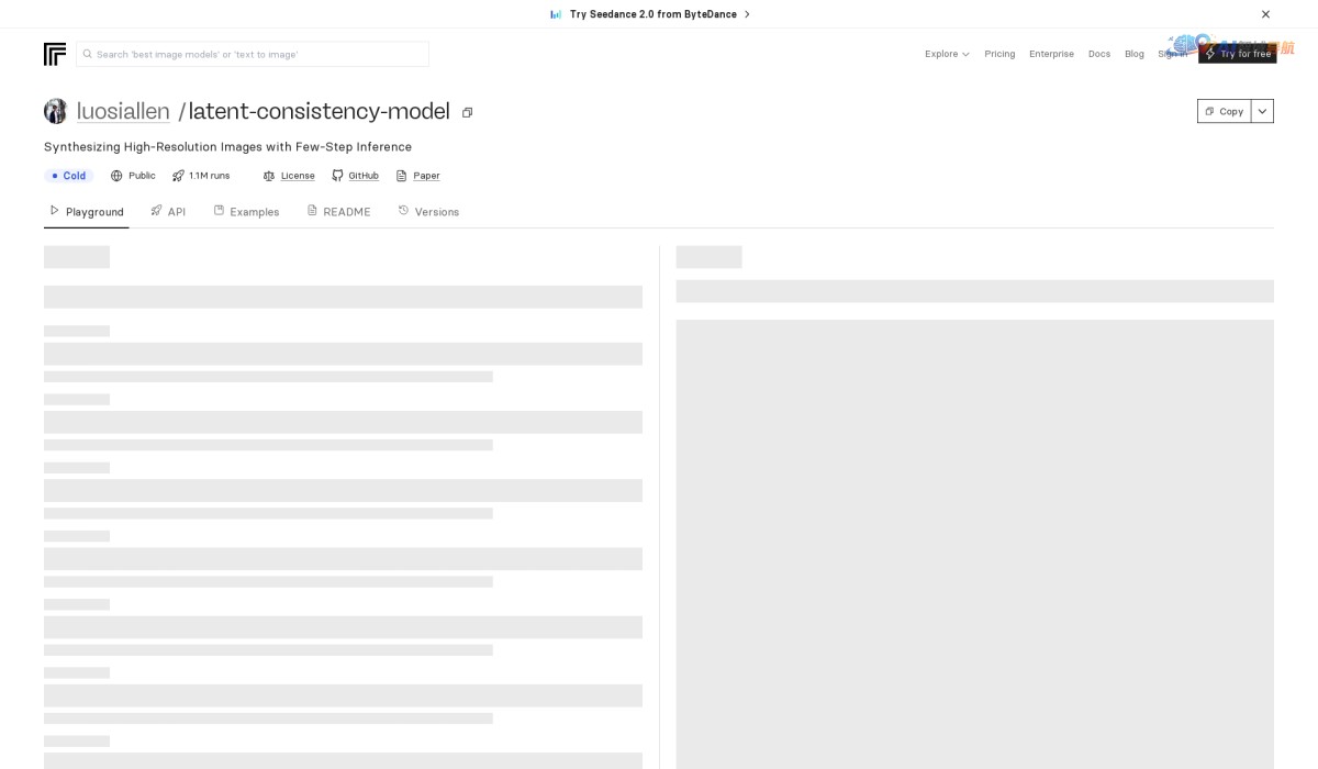 luosiallen LCM截图