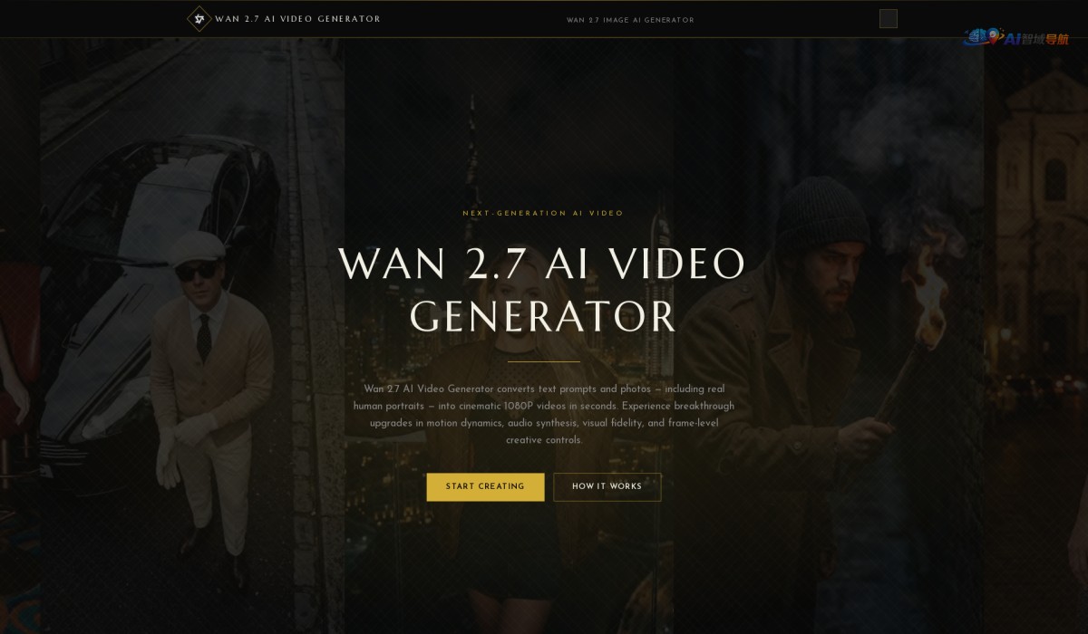 Wan 2.7 AI Video Generator截图