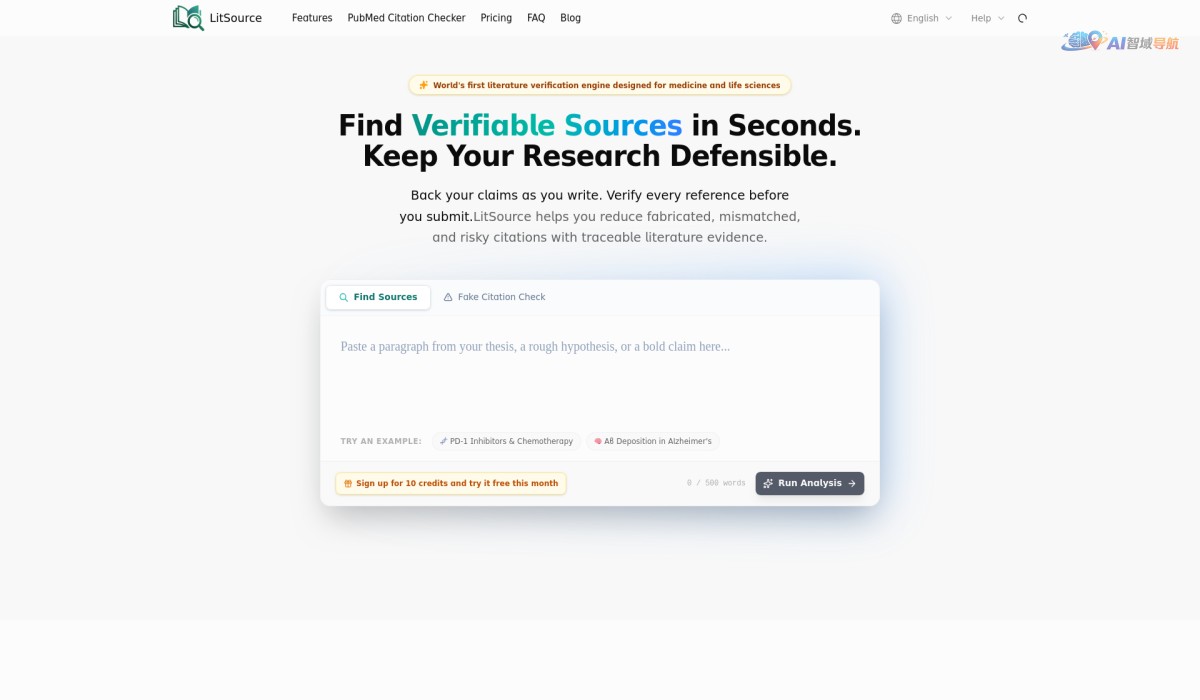 LitSource - PubMed evidence finder for biomedical writing截图