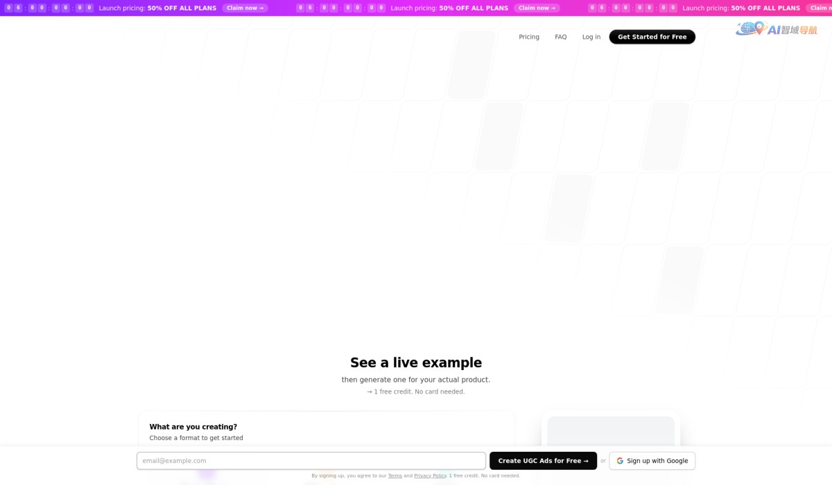 ClipMake.ai截图
