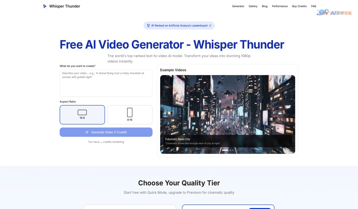 Whisper Thunder截图