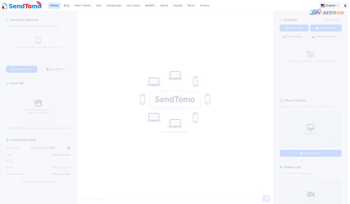 SendTomo截图