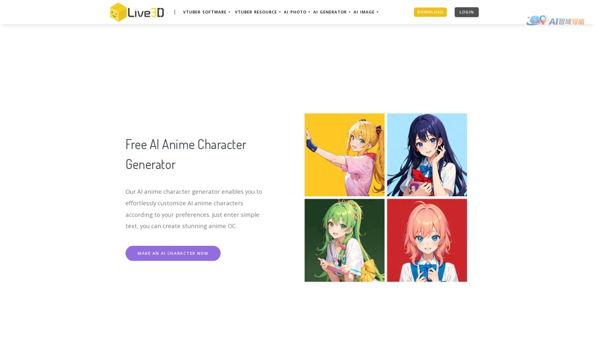 AI Anime Character Generator By Live3D截图
