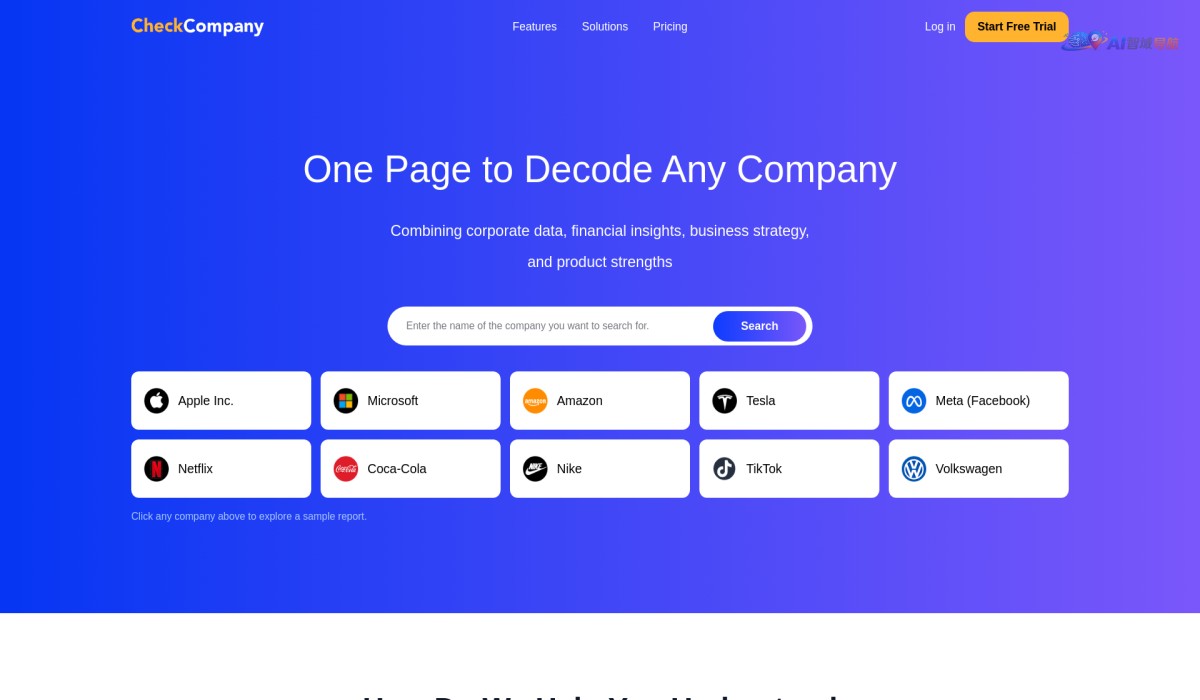 CheckCompany截图