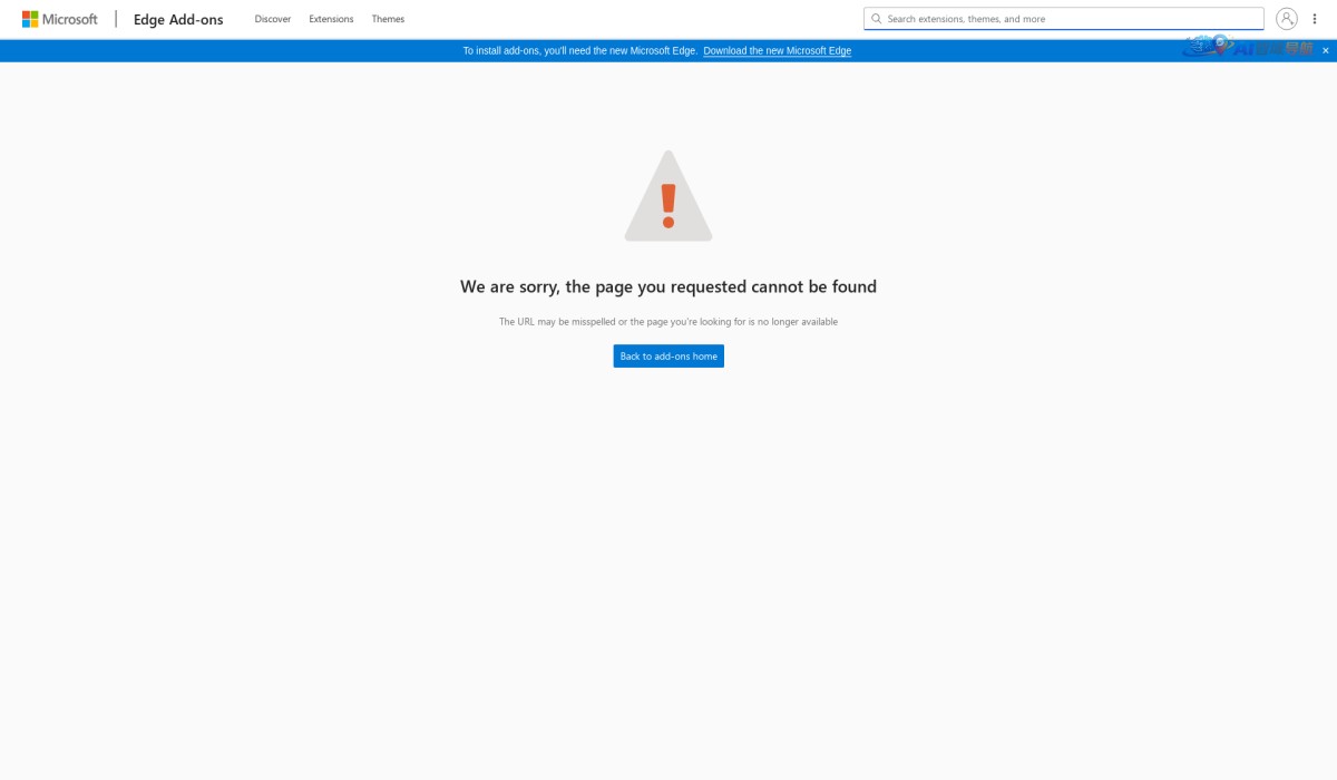 ChatGPT(永久免费国内直连) GPT-4截图