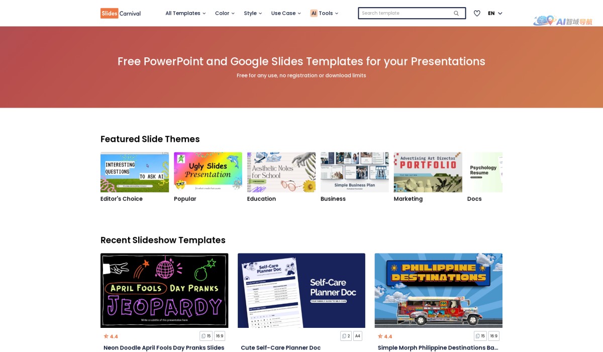 Slides Carnival截图