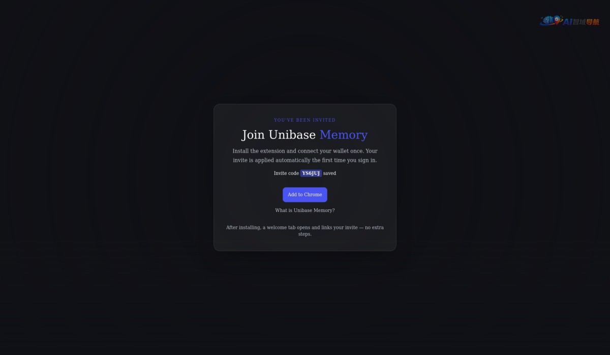 Unibase Memory截图