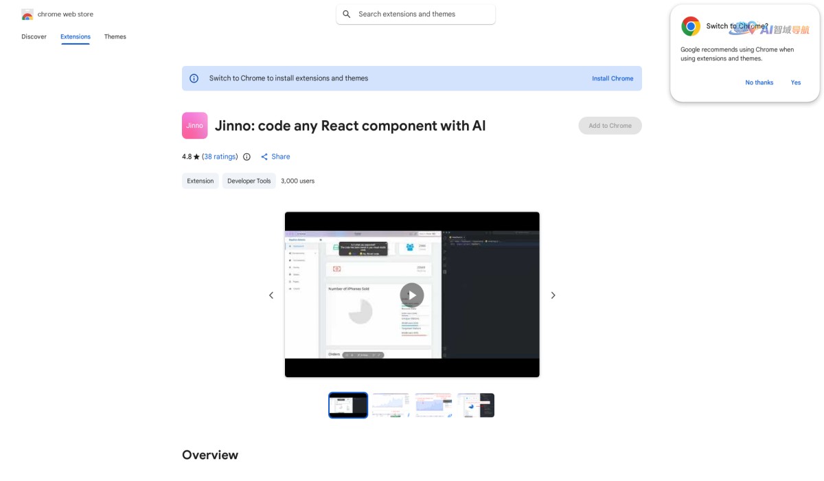 Jinno: code any React component with AI截图
