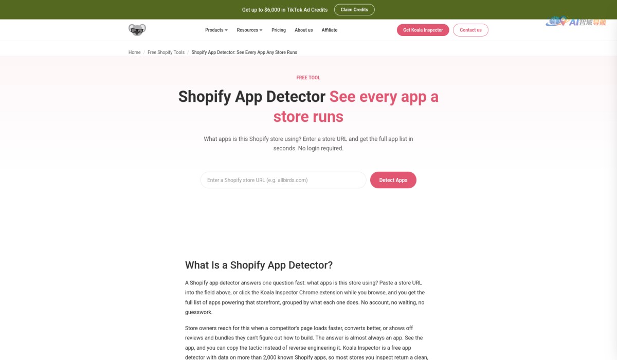 Shopify App Detector截图
