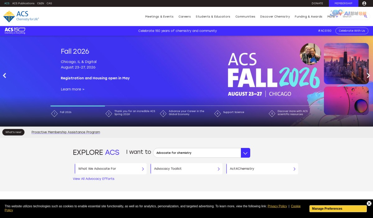 美国化学会截图