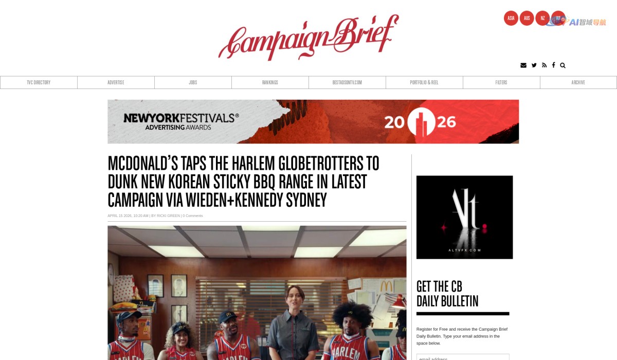 CAMPAIGN BRIEF截图