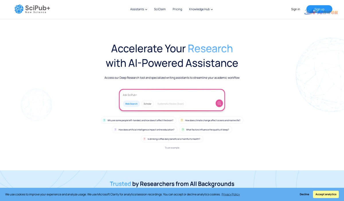 SciPub+截图