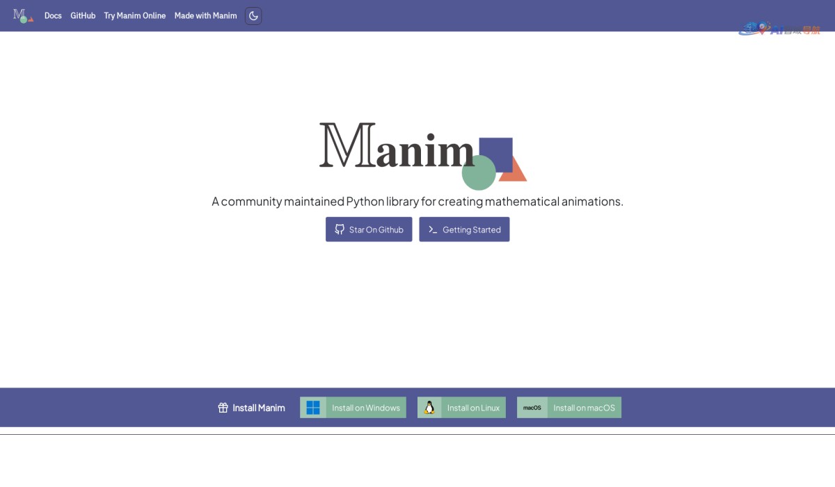 Manim Community截图