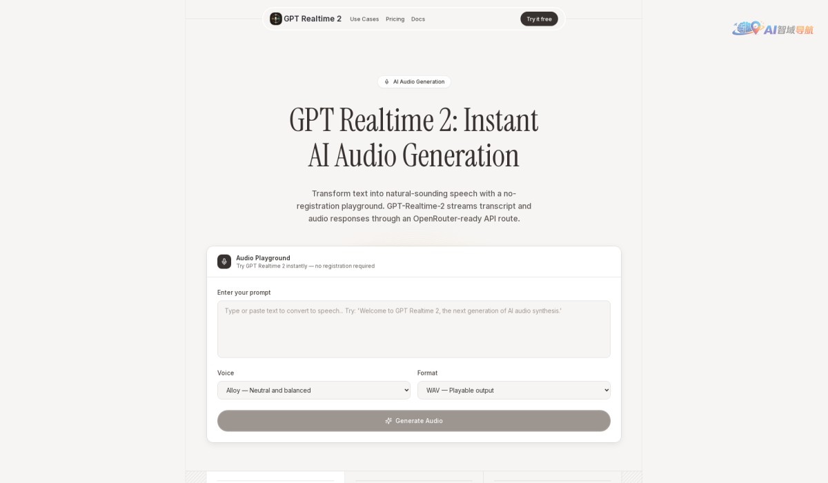 GPT Realtime 2截图
