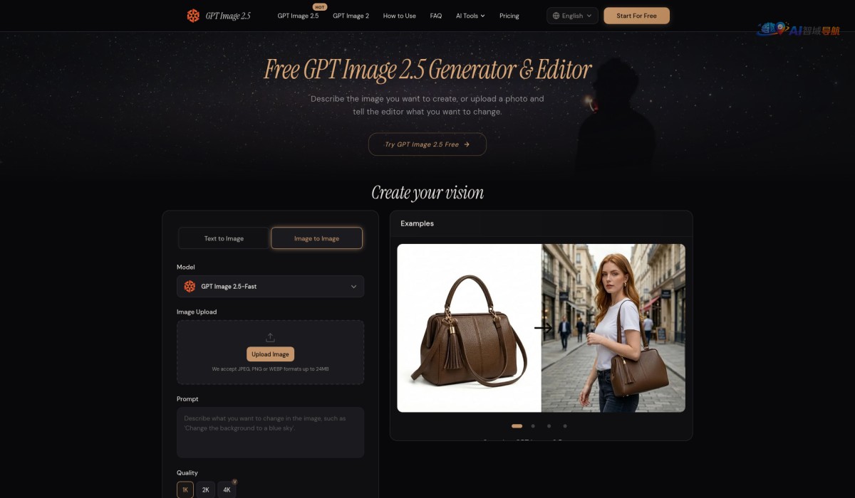 Free GPT Image 2.5 – AI Image Generator & Photo Editor截图