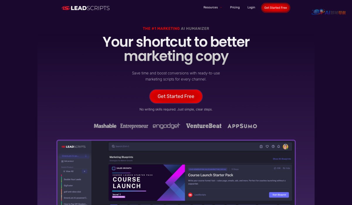 LeadScripts截图
