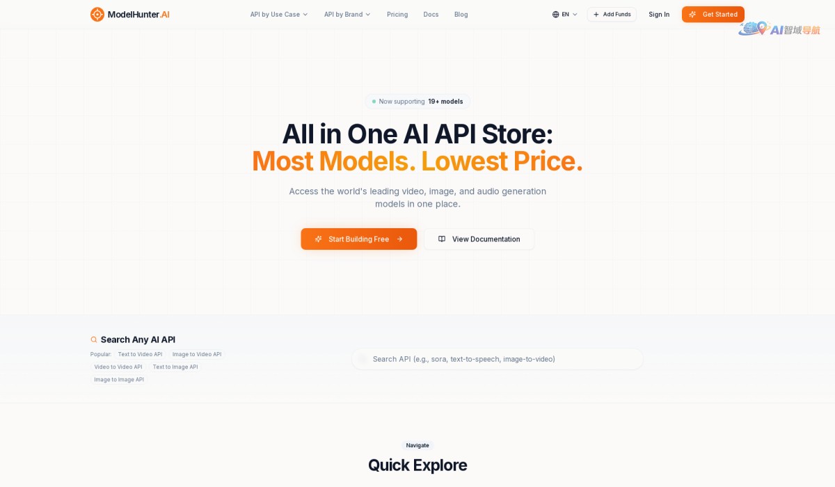 ModelHunter.AI截图