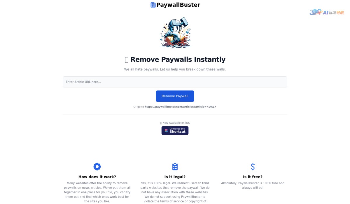 PaywallBuster截图