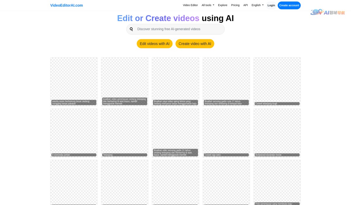 Video Editor AI截图