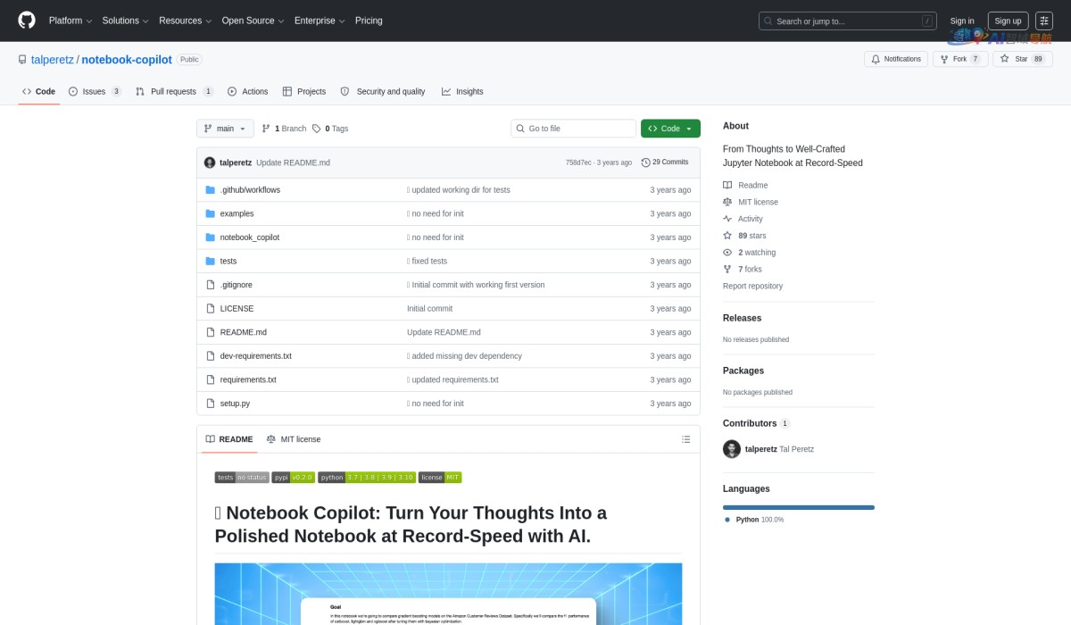 Notebook Copilot截图