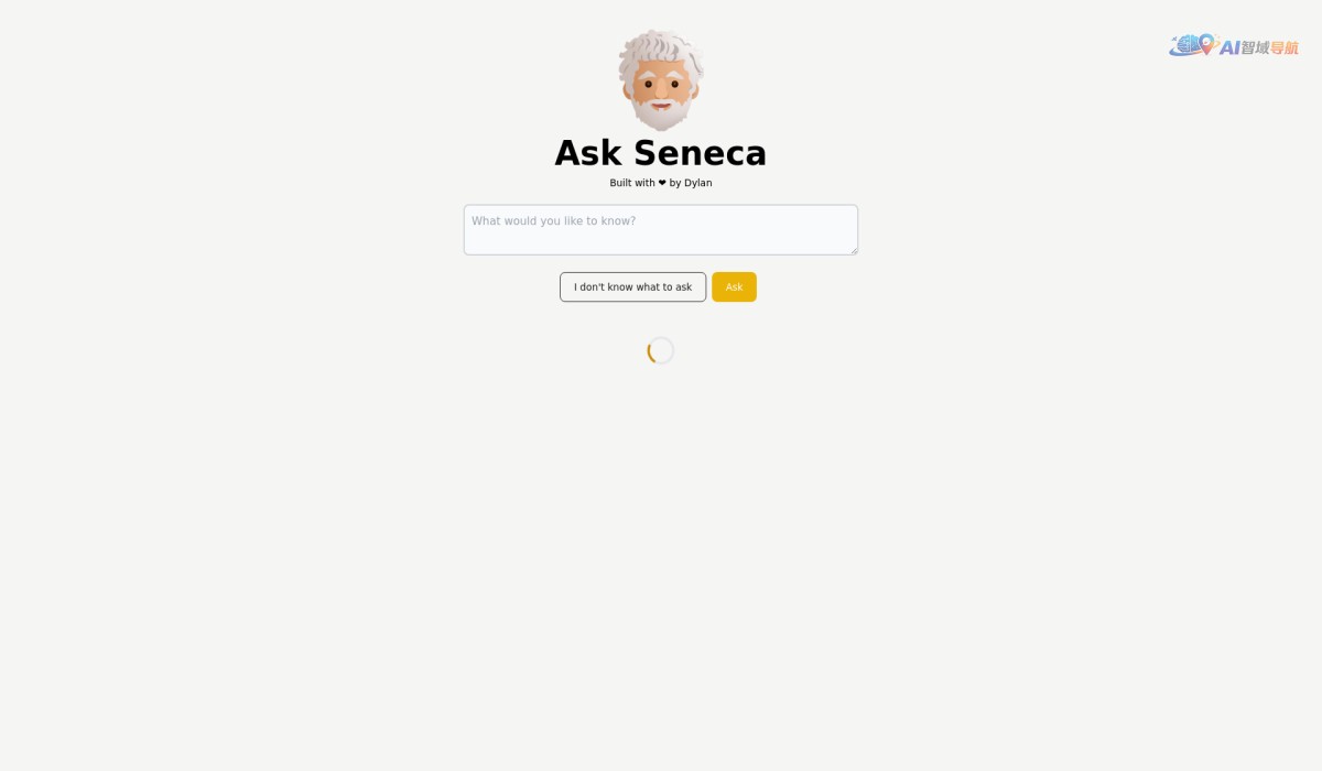 Ask Seneca截图
