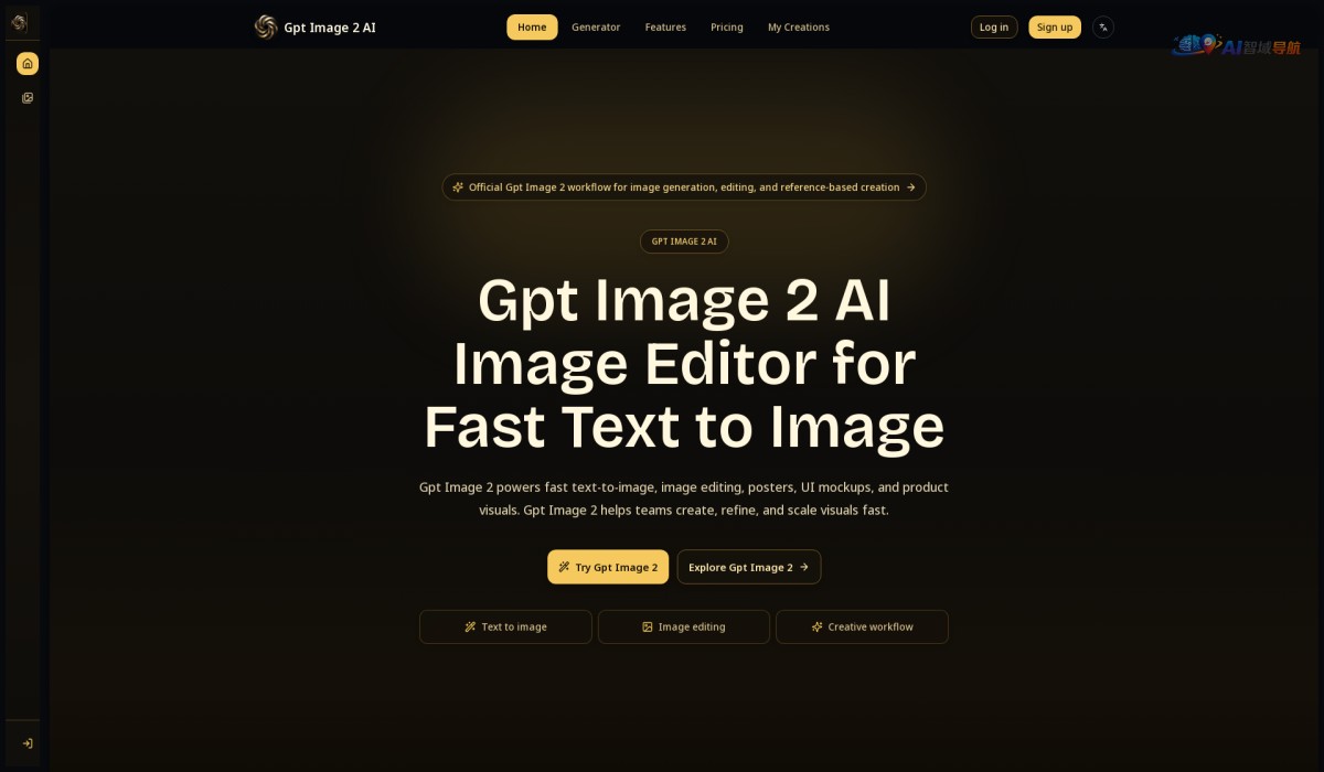 Gpt Image 2 AI截图