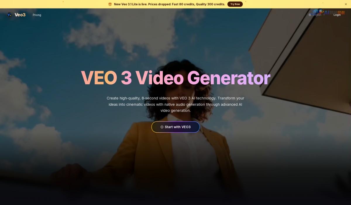 VEO 3 Video Generator截图