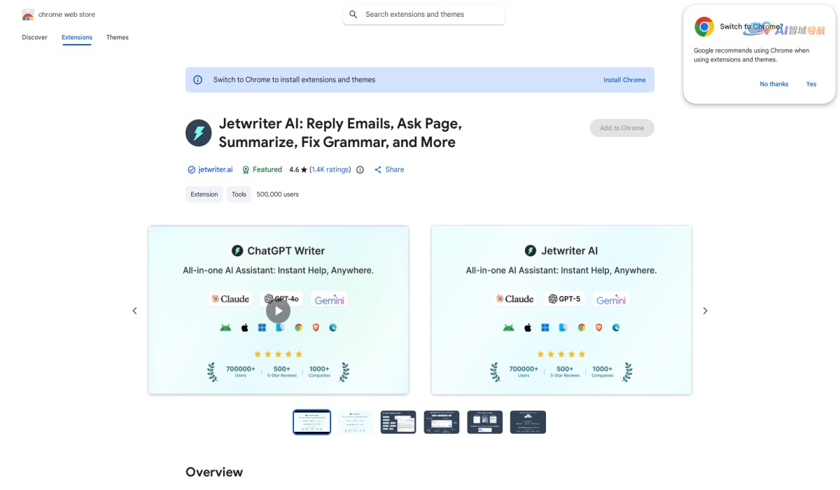 ChatGPT Writer – Write mail, messages with AI截图